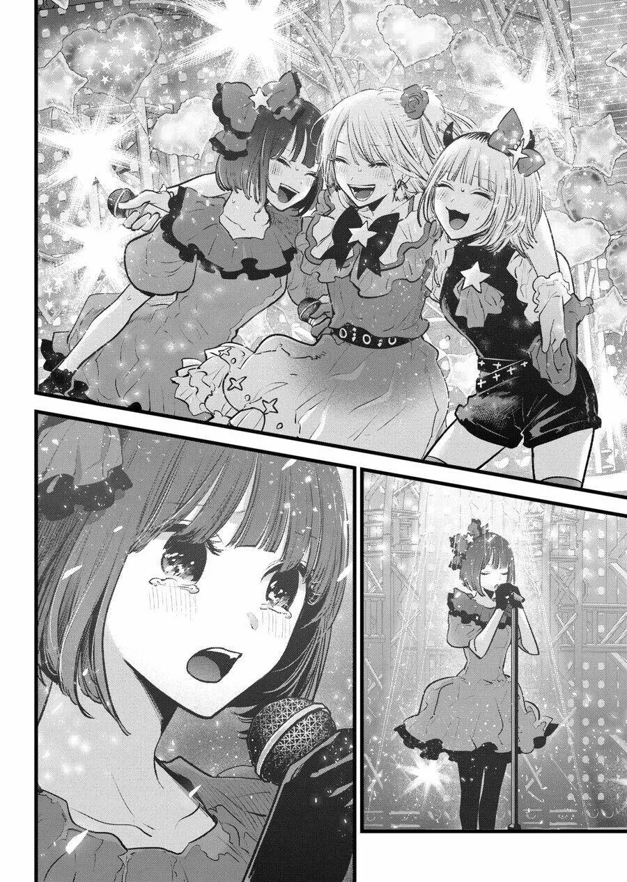 Chapter 159