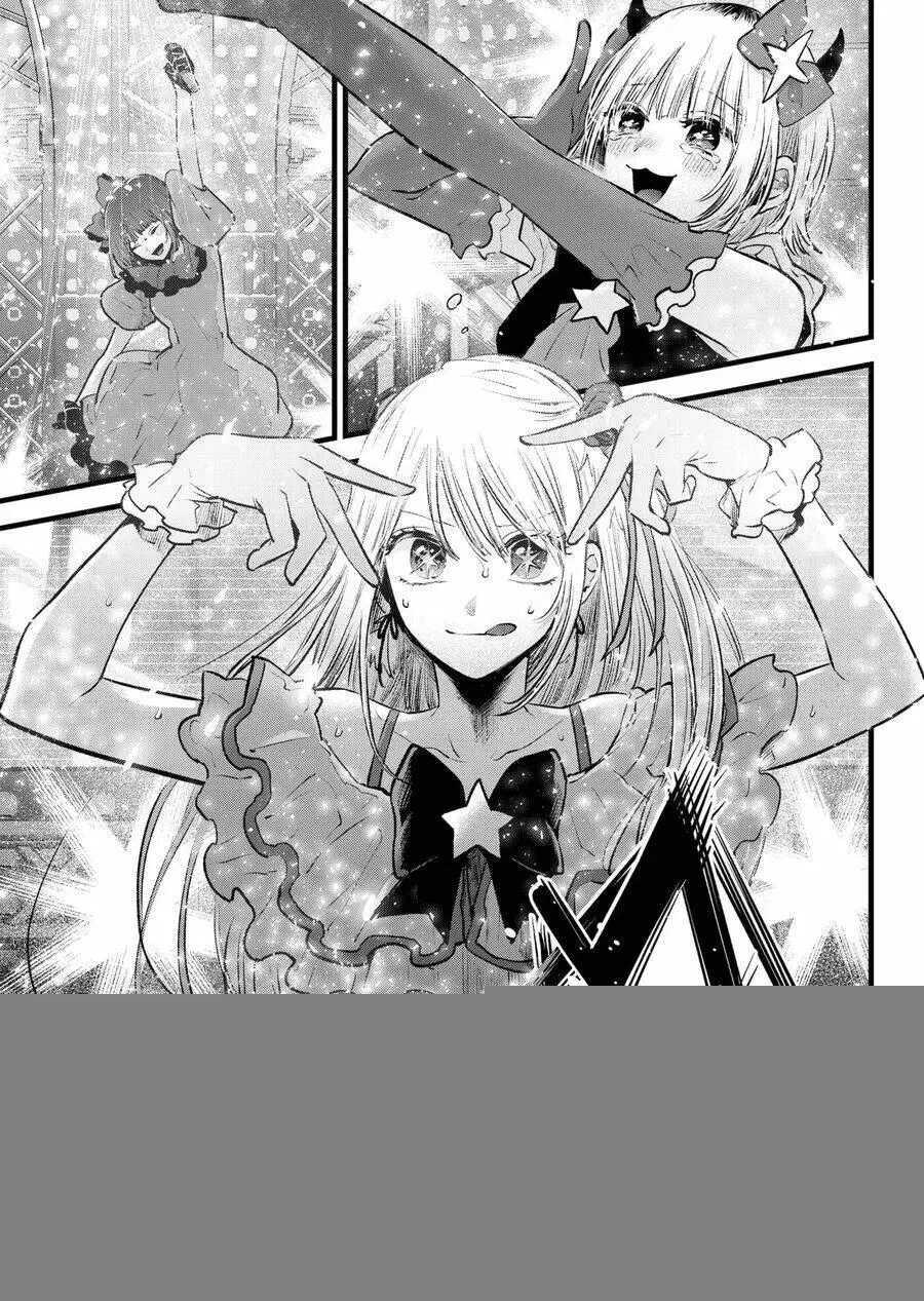 Chapter 159