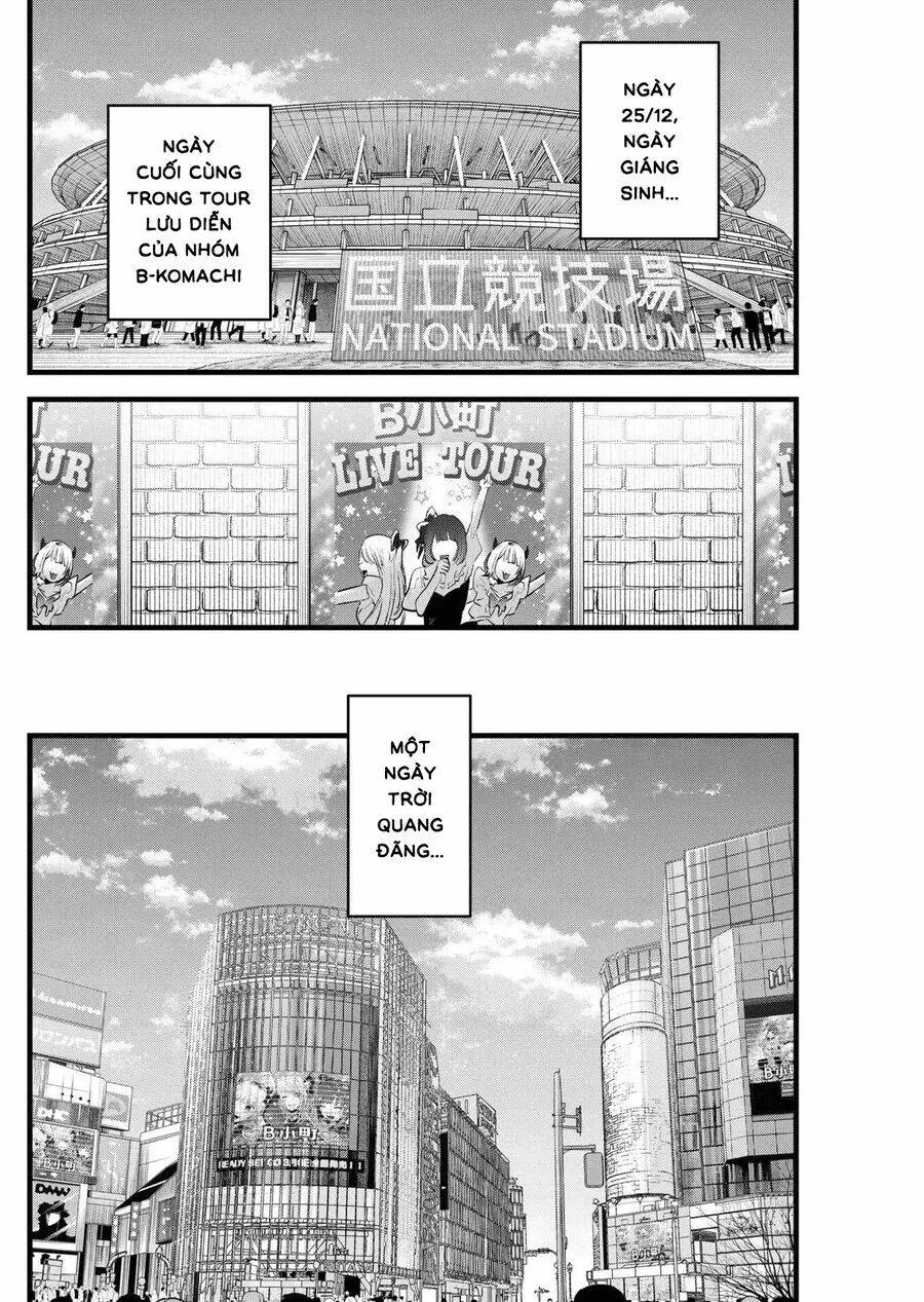 Chapter 158