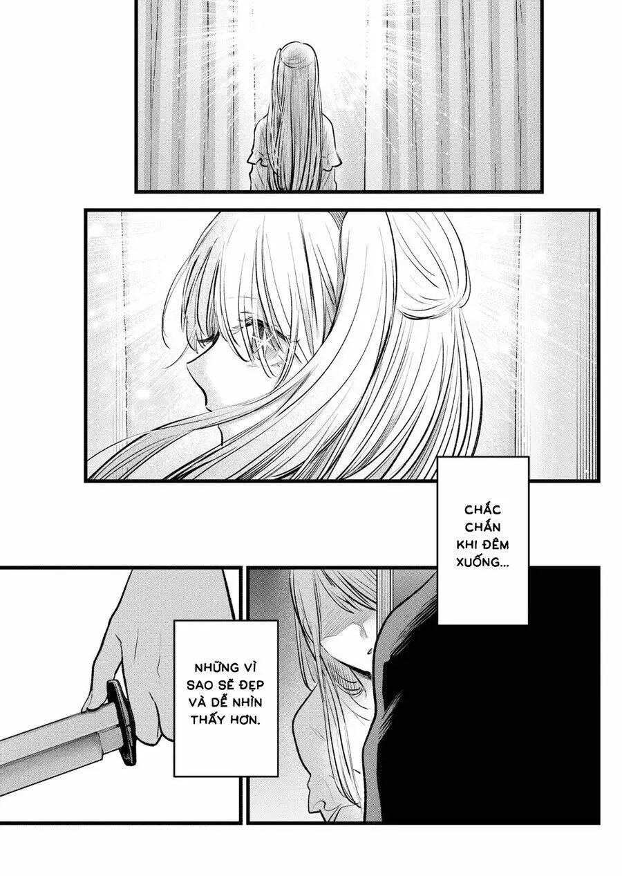 Chapter 158