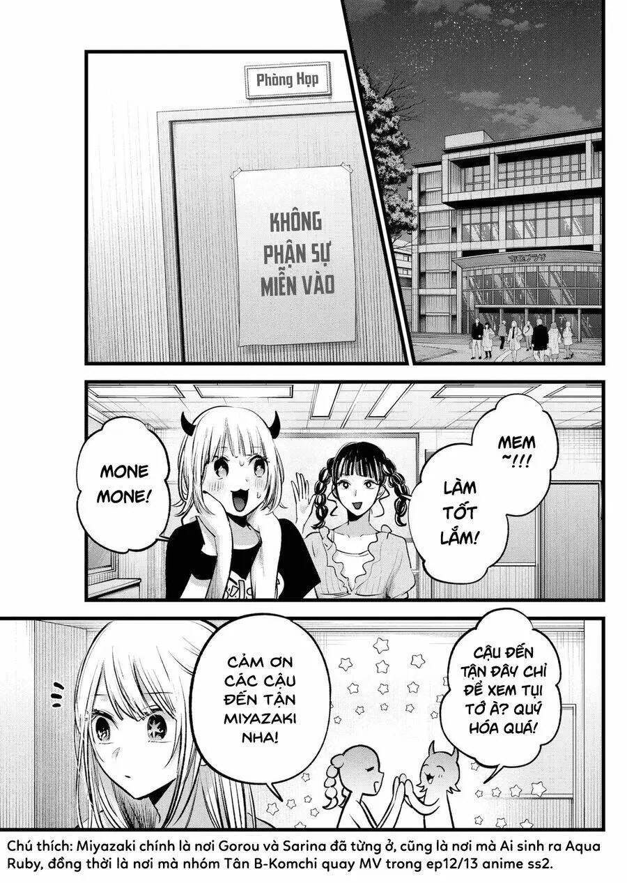 Chapter 158