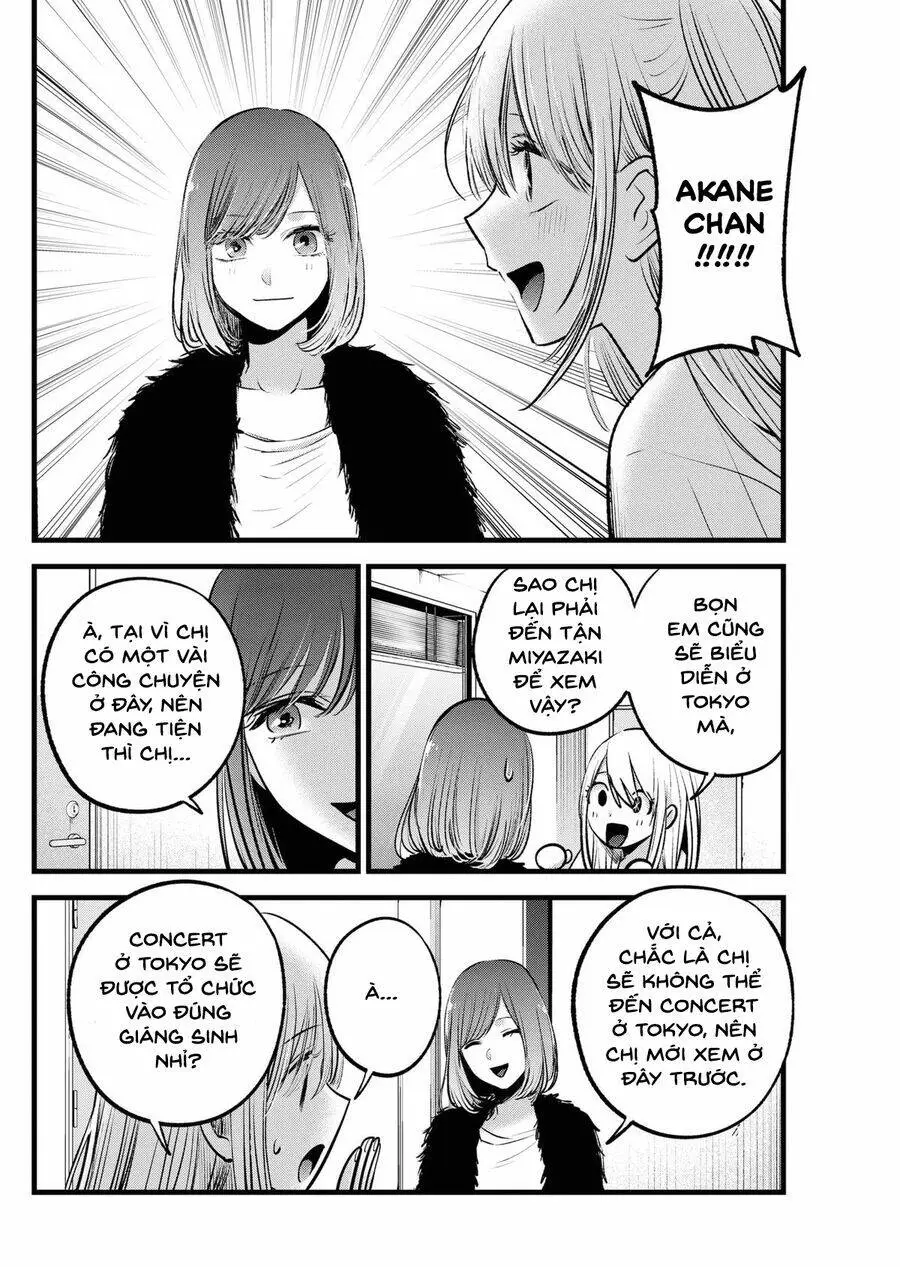 Chapter 158