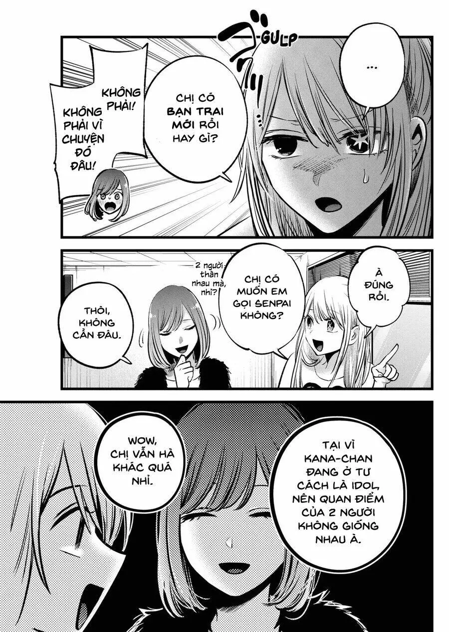 Chapter 158