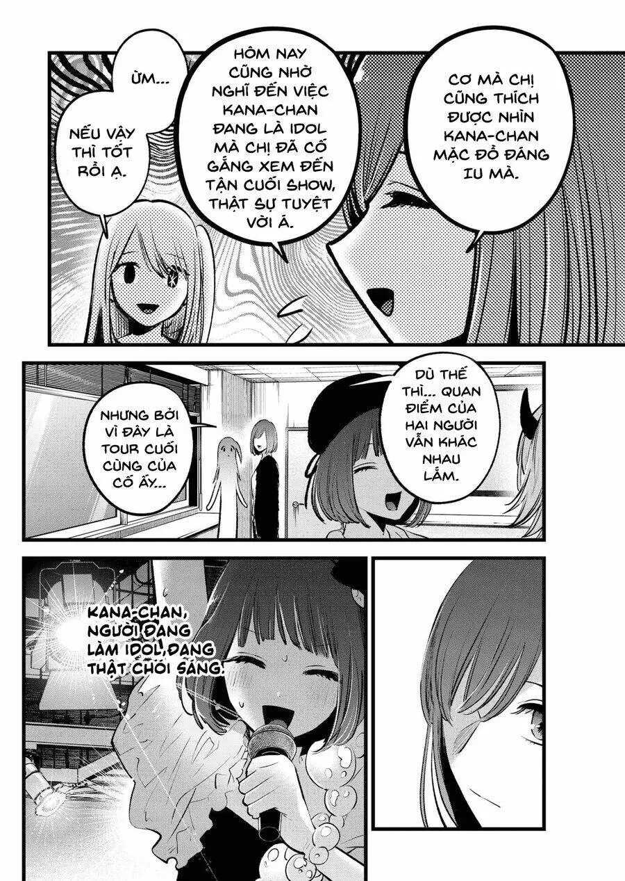 Chapter 158