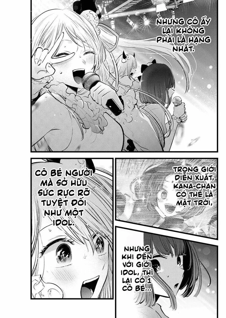 Chapter 158