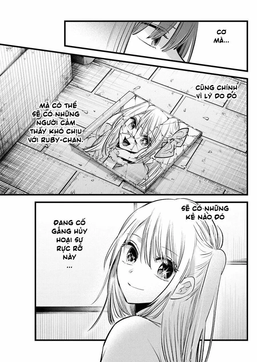 Chapter 158