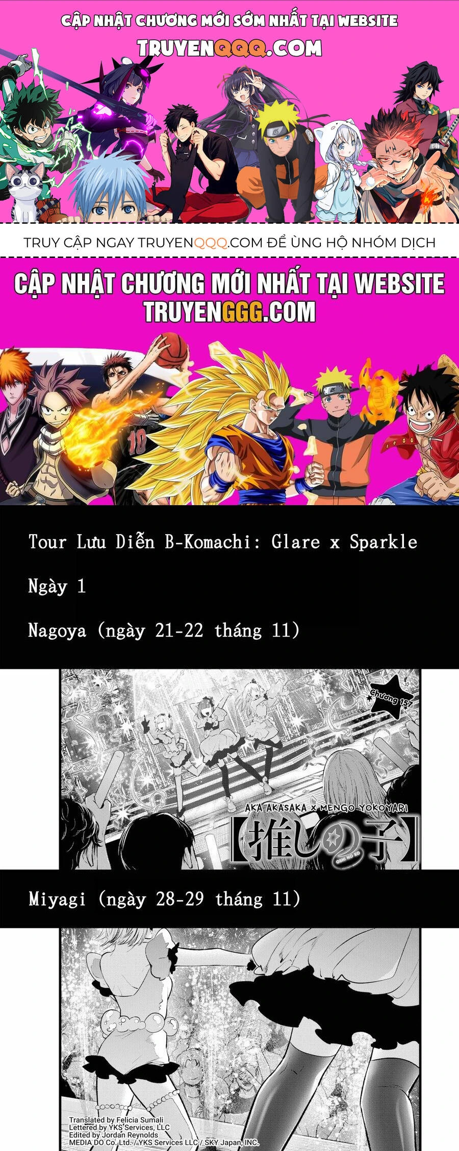 Chapter 157