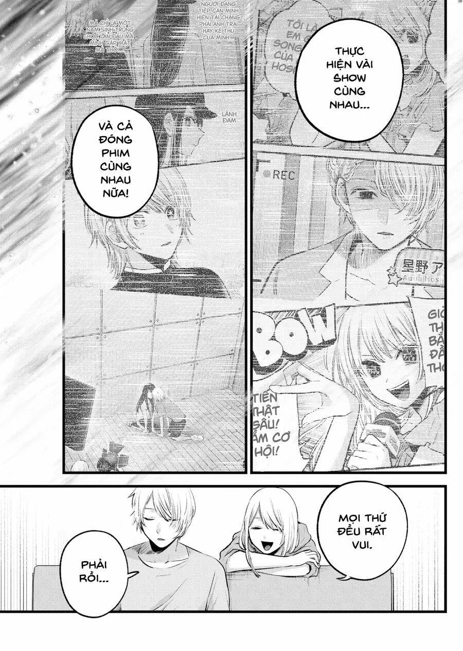 Chapter 157