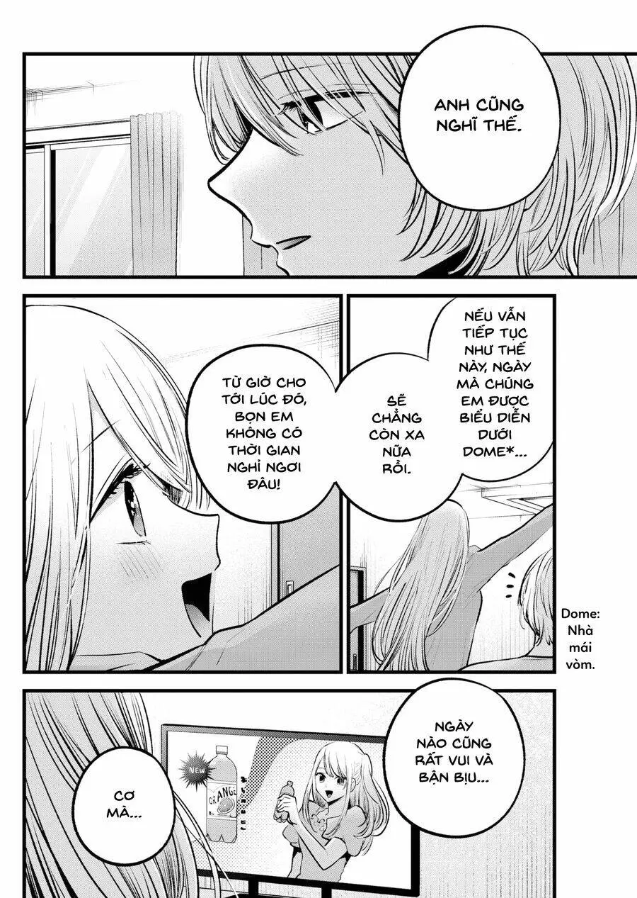 Chapter 157