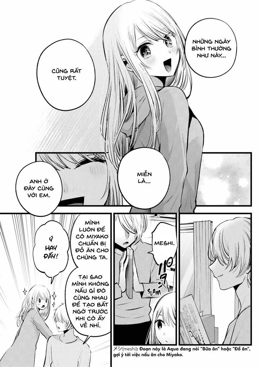 Chapter 157