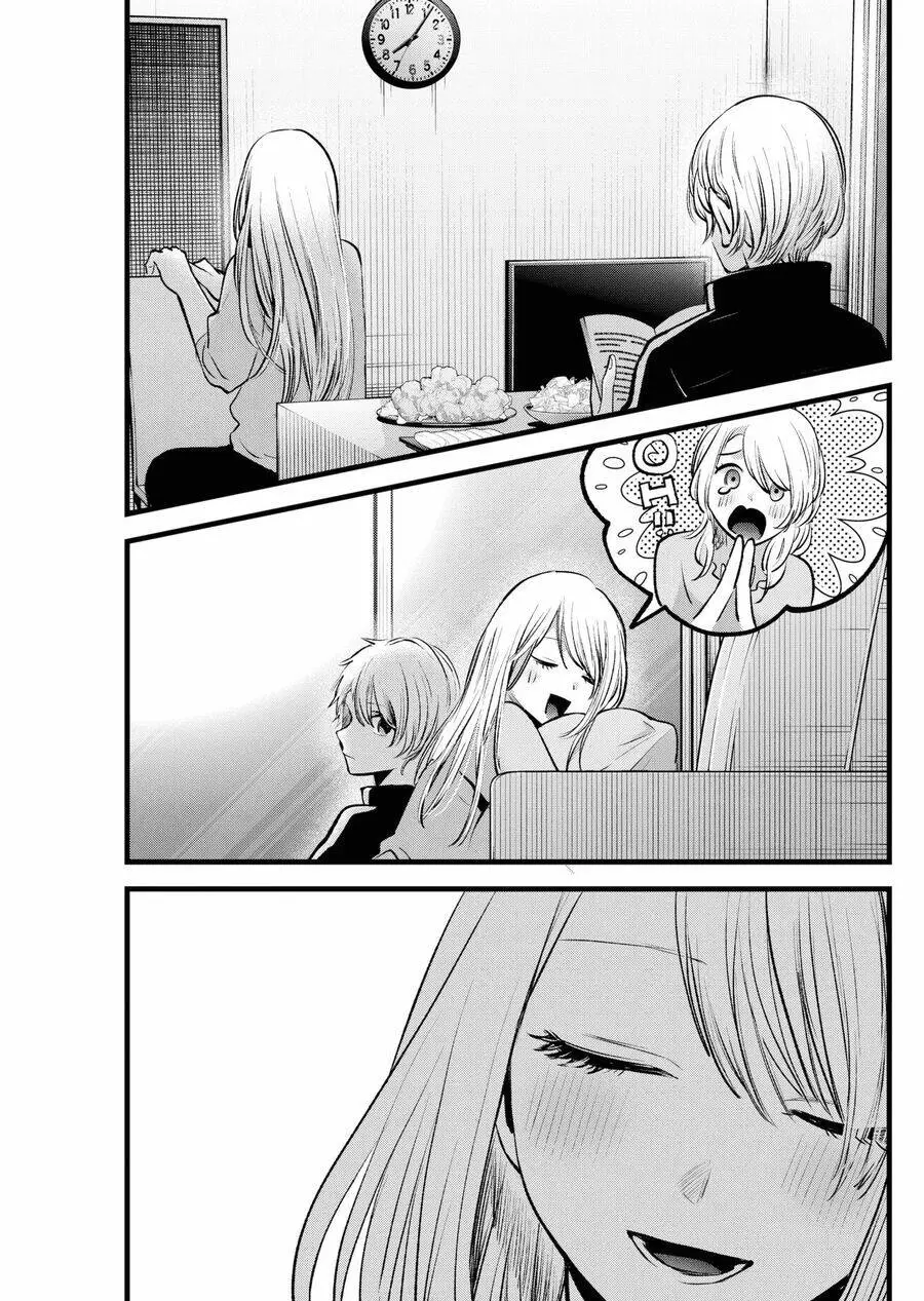 Chapter 157