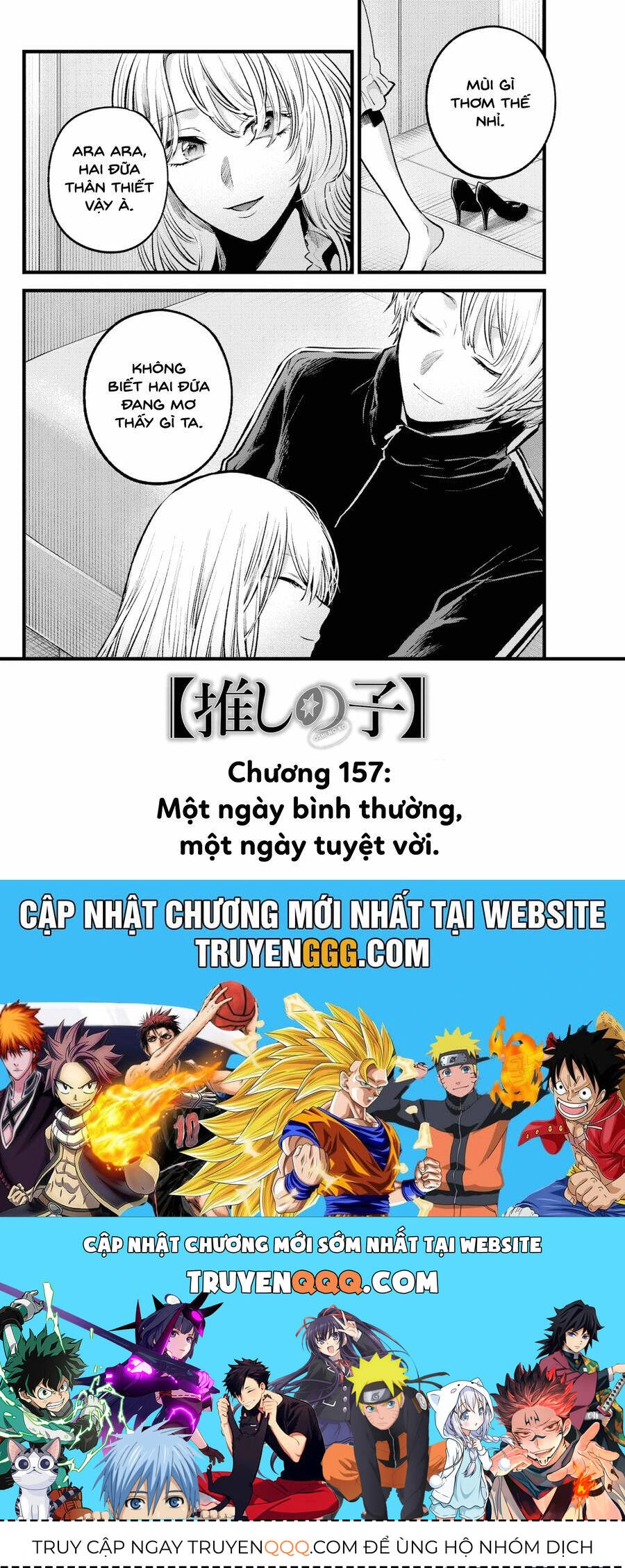 Chapter 157