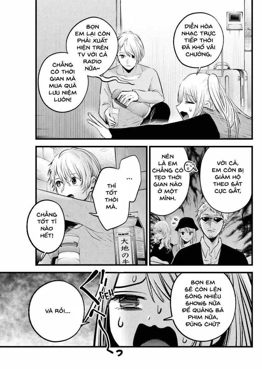 Chapter 157