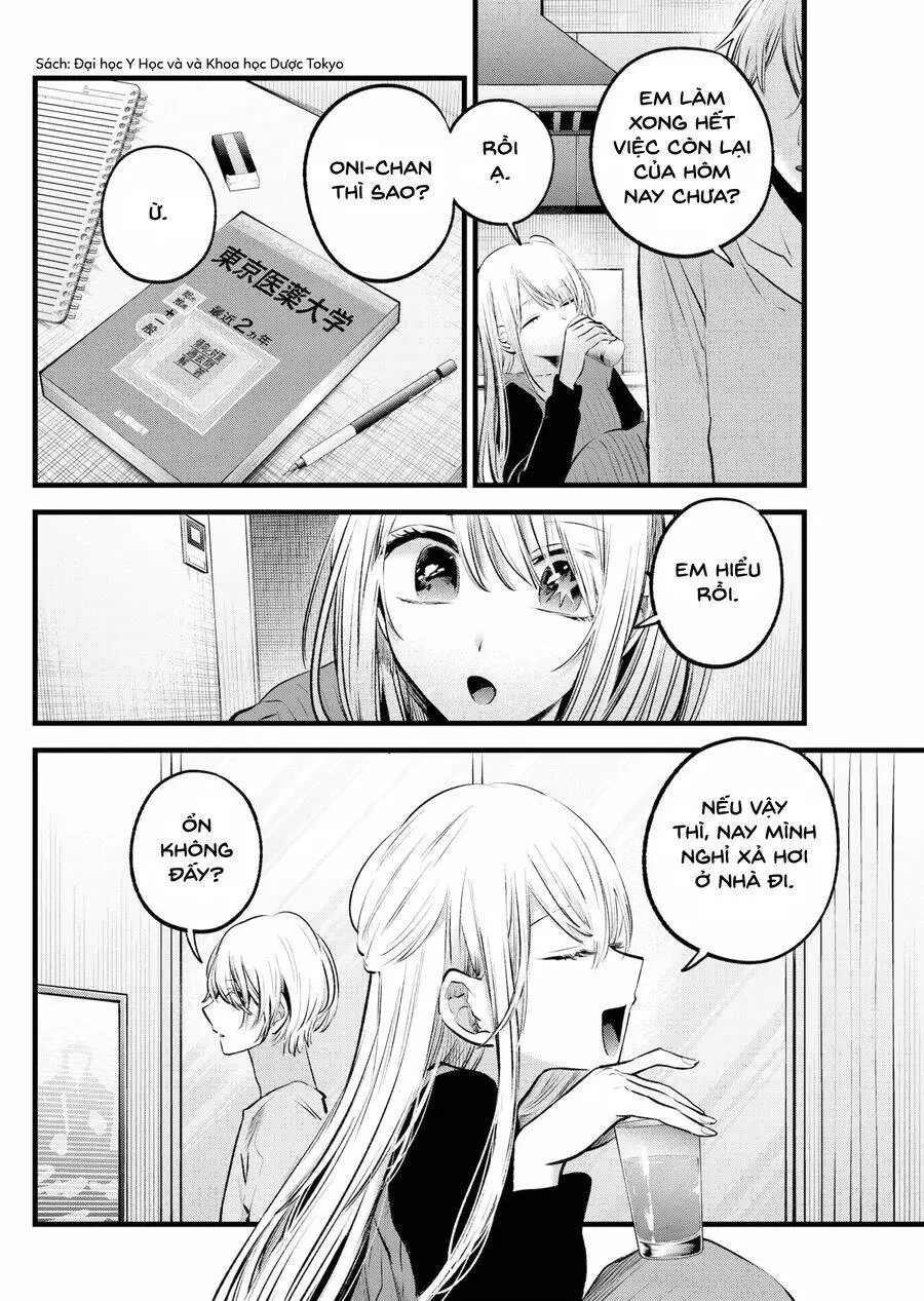 Chapter 157