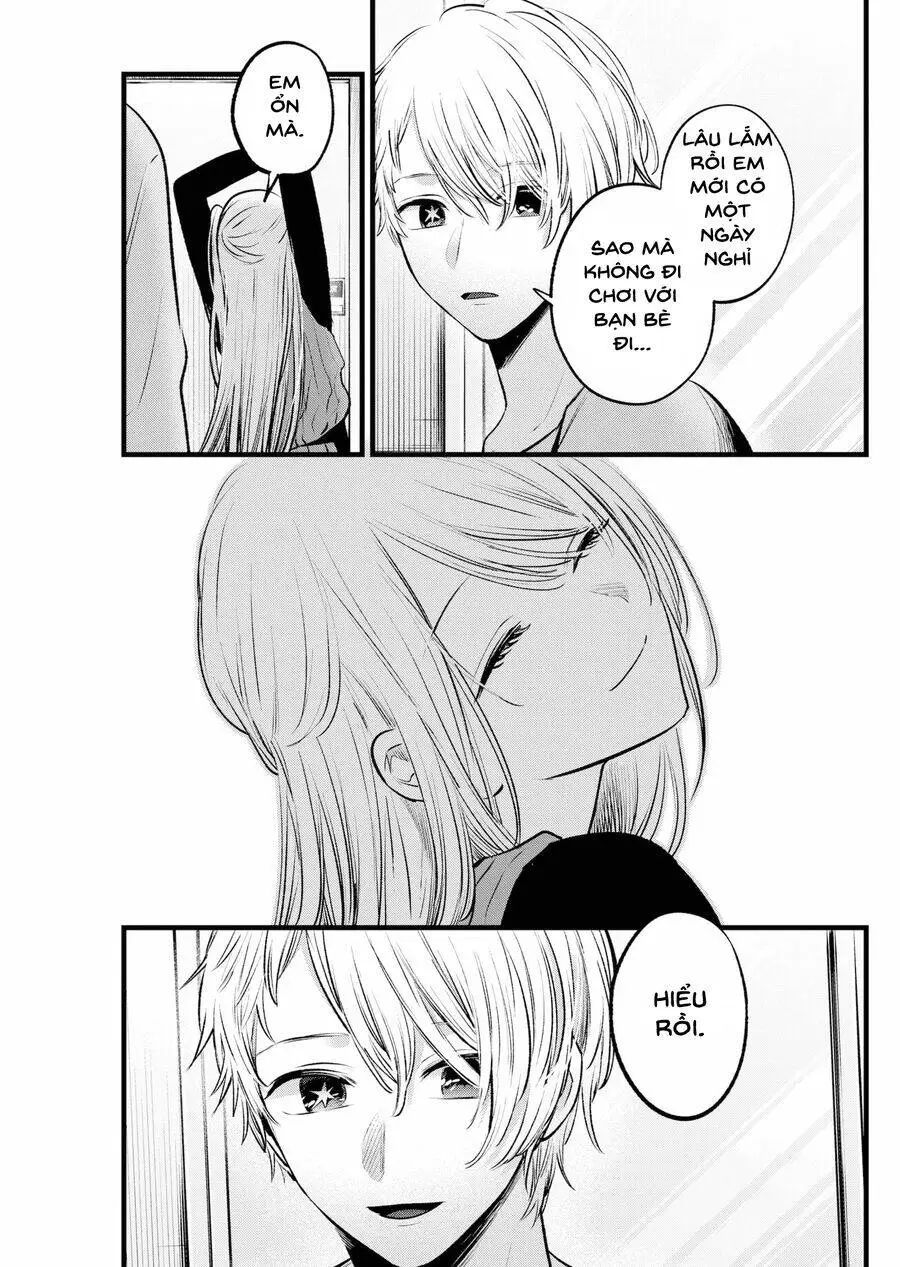 Chapter 157