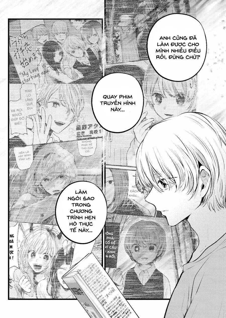 Chapter 157