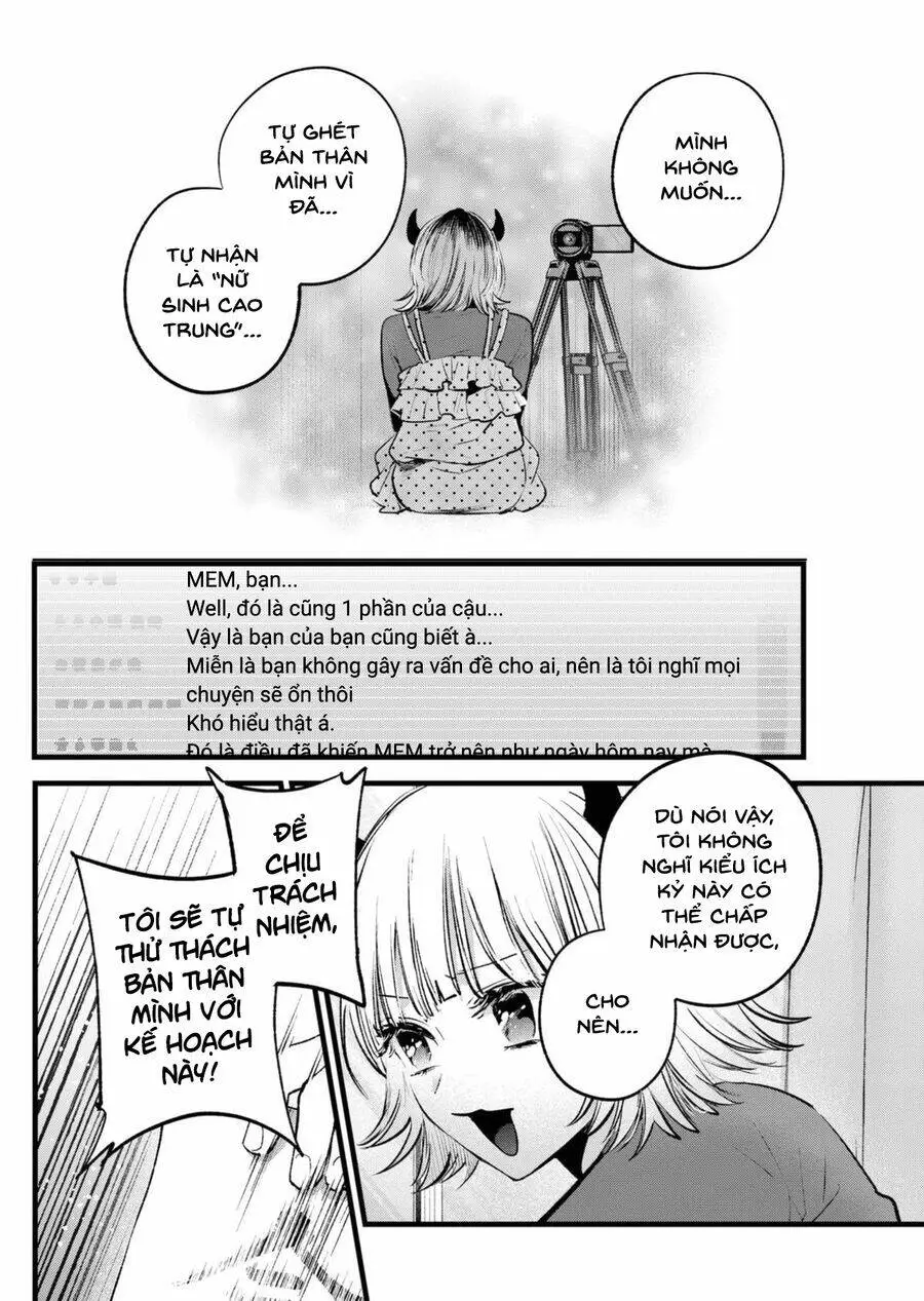 Chapter 156