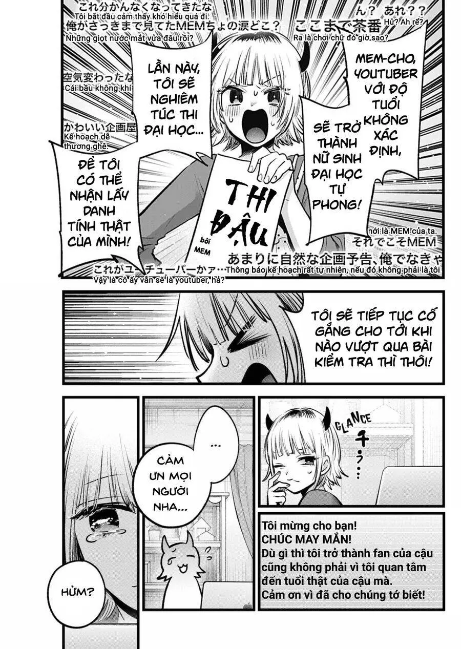 Chapter 156