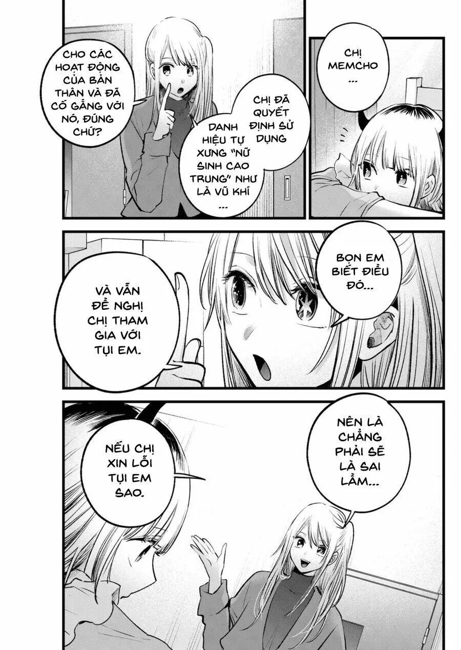 Chapter 156