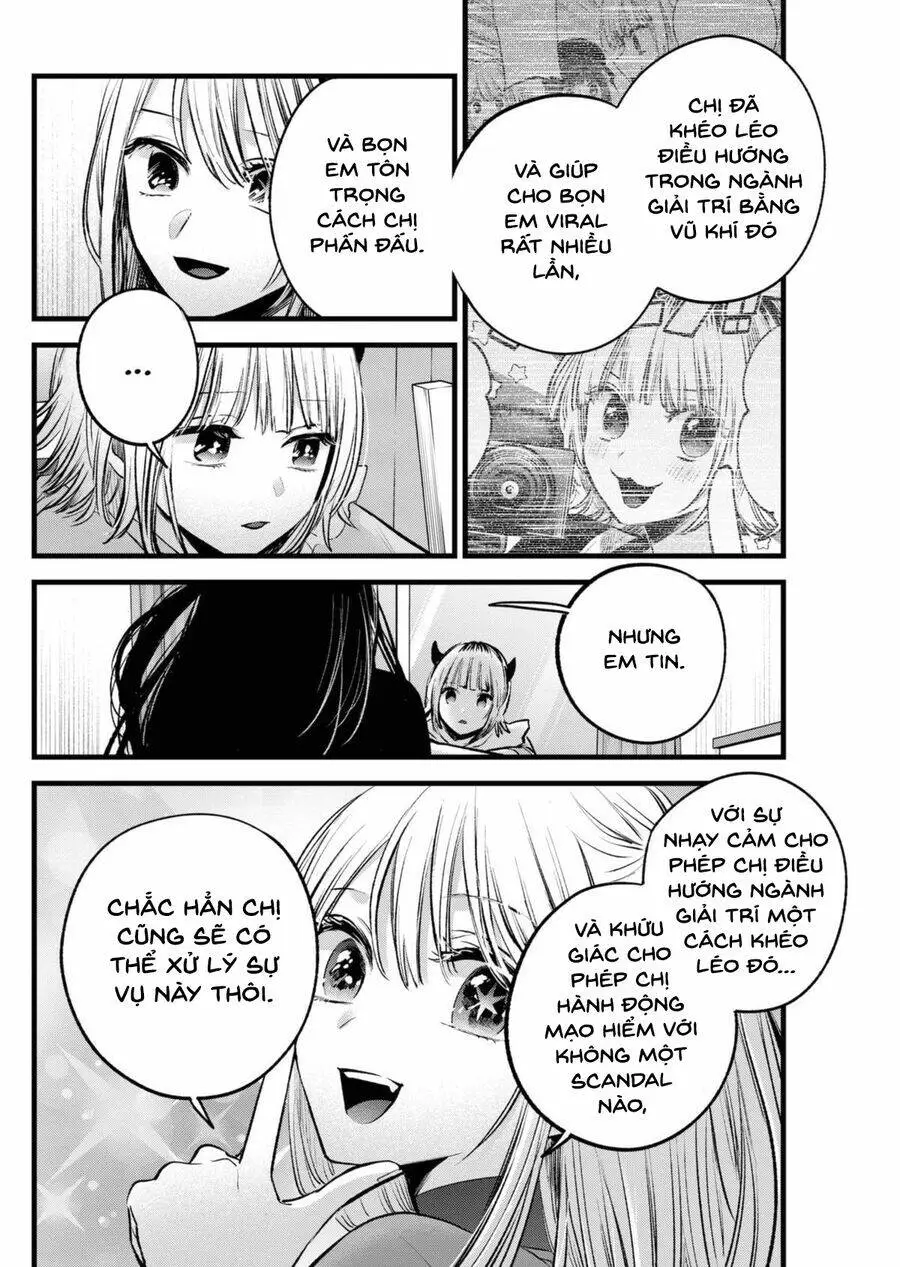 Chapter 156