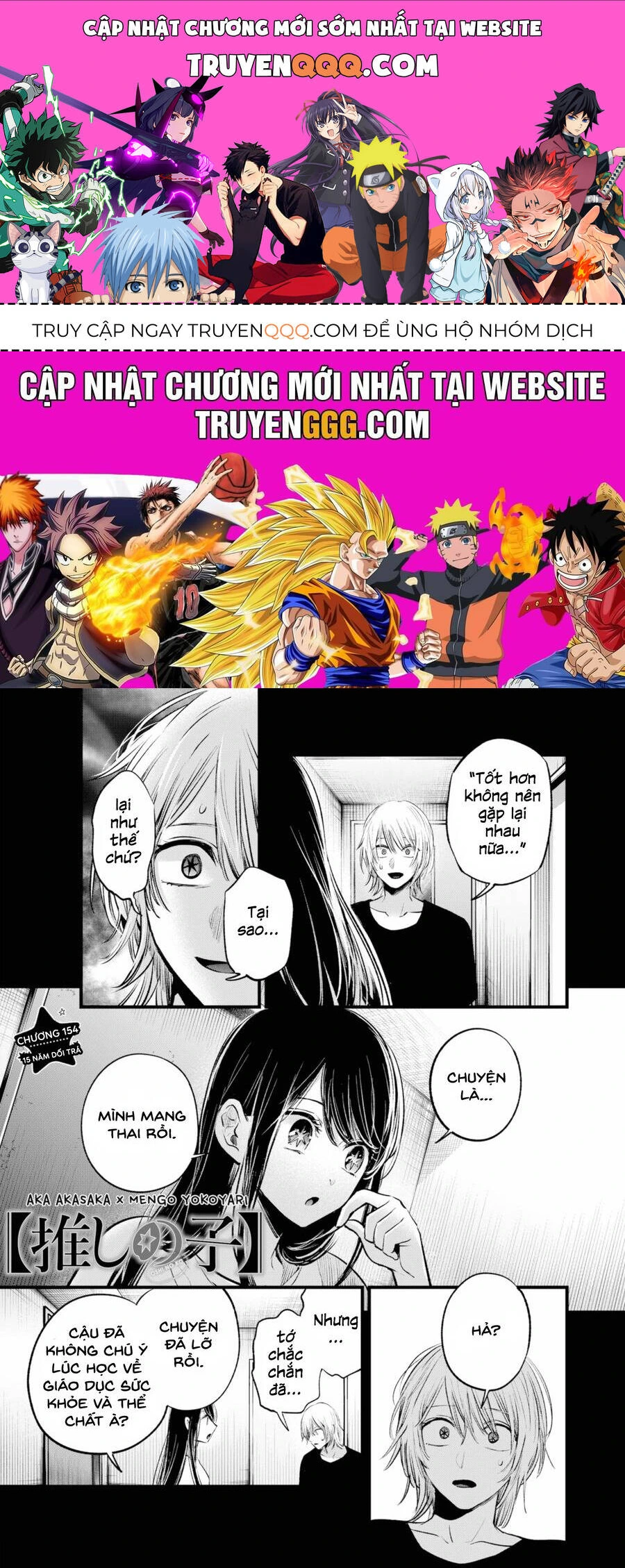 Chapter 154