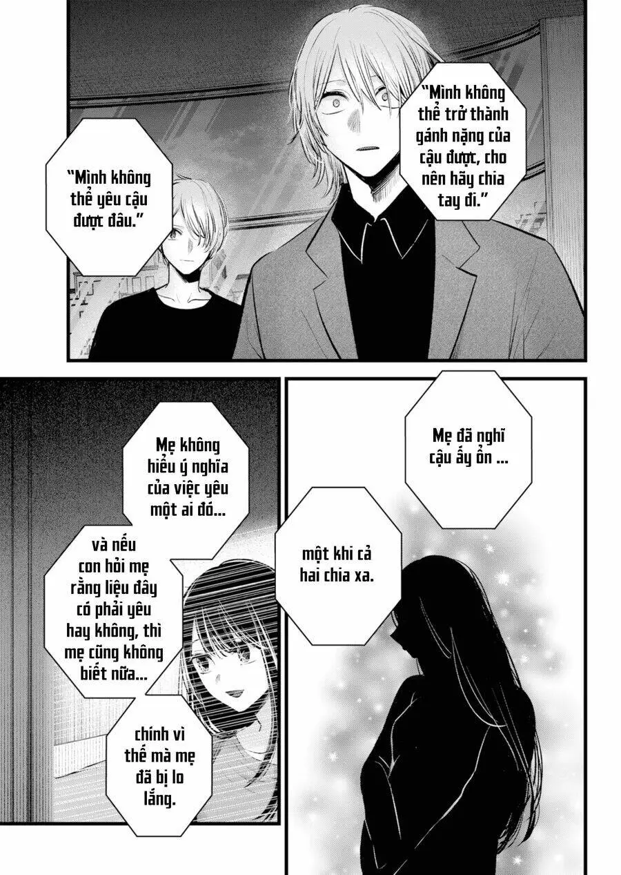 Chapter 154