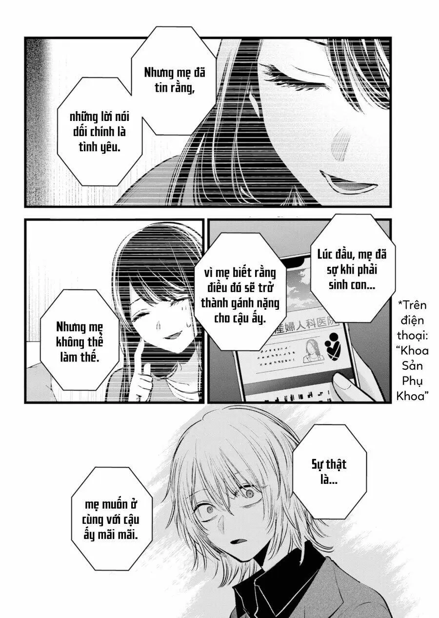 Chapter 154