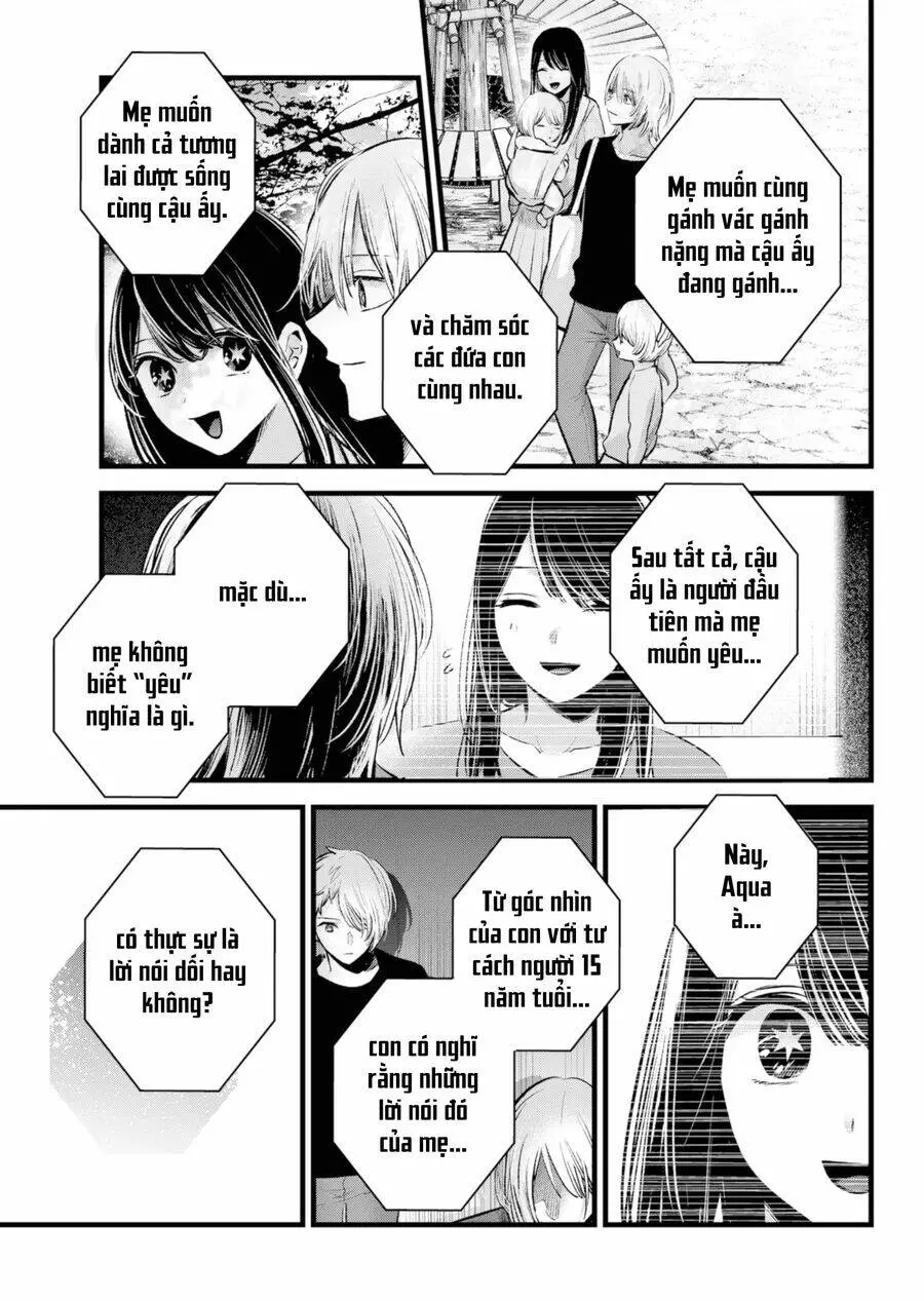Chapter 154