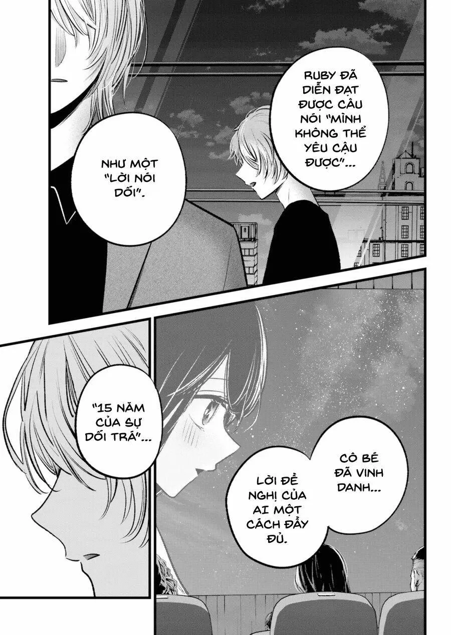 Chapter 154