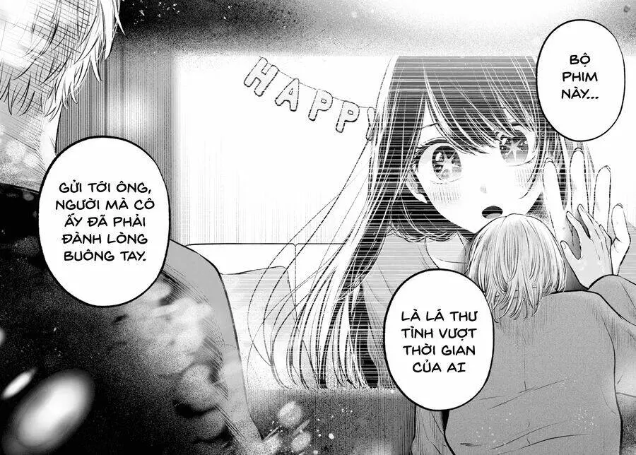 Chapter 154
