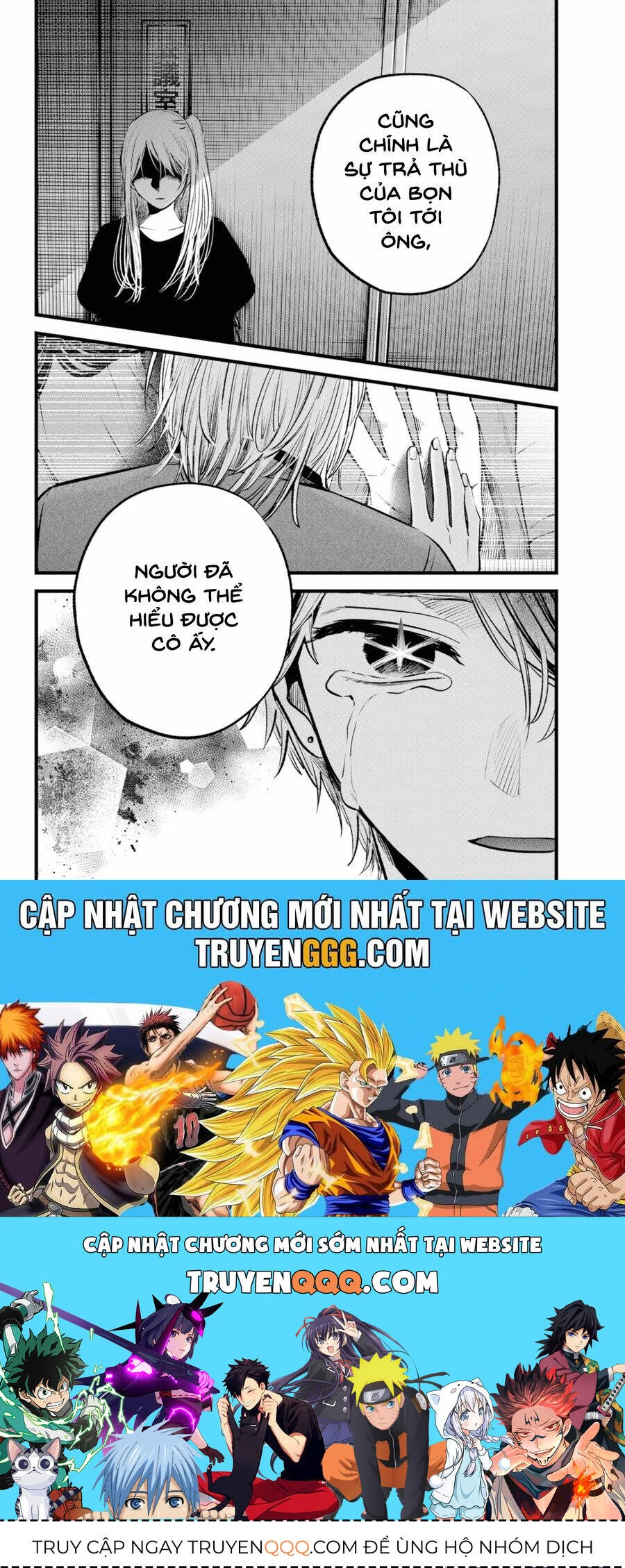 Chapter 154