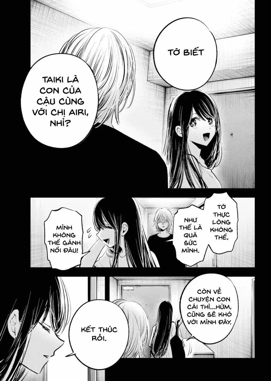 Chapter 154