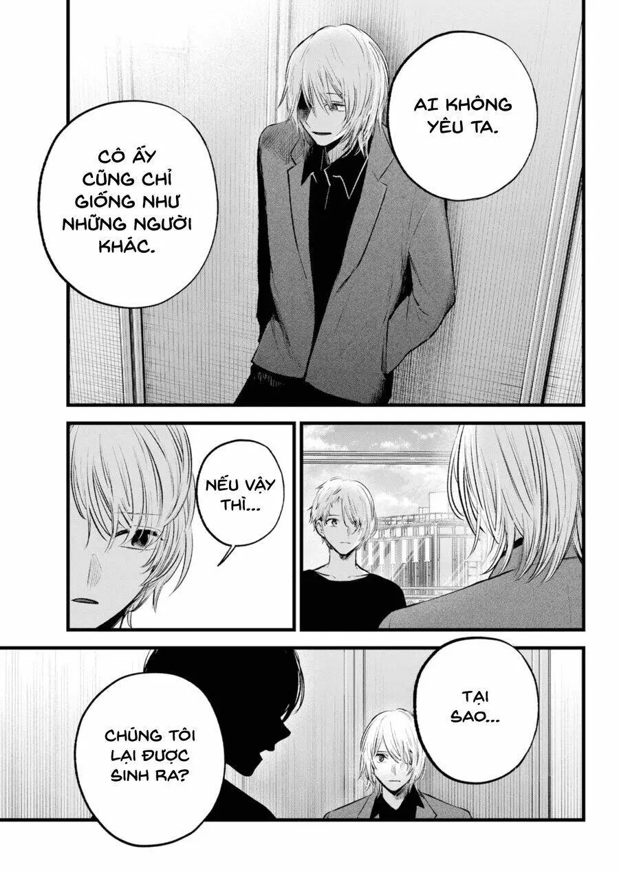 Chapter 154
