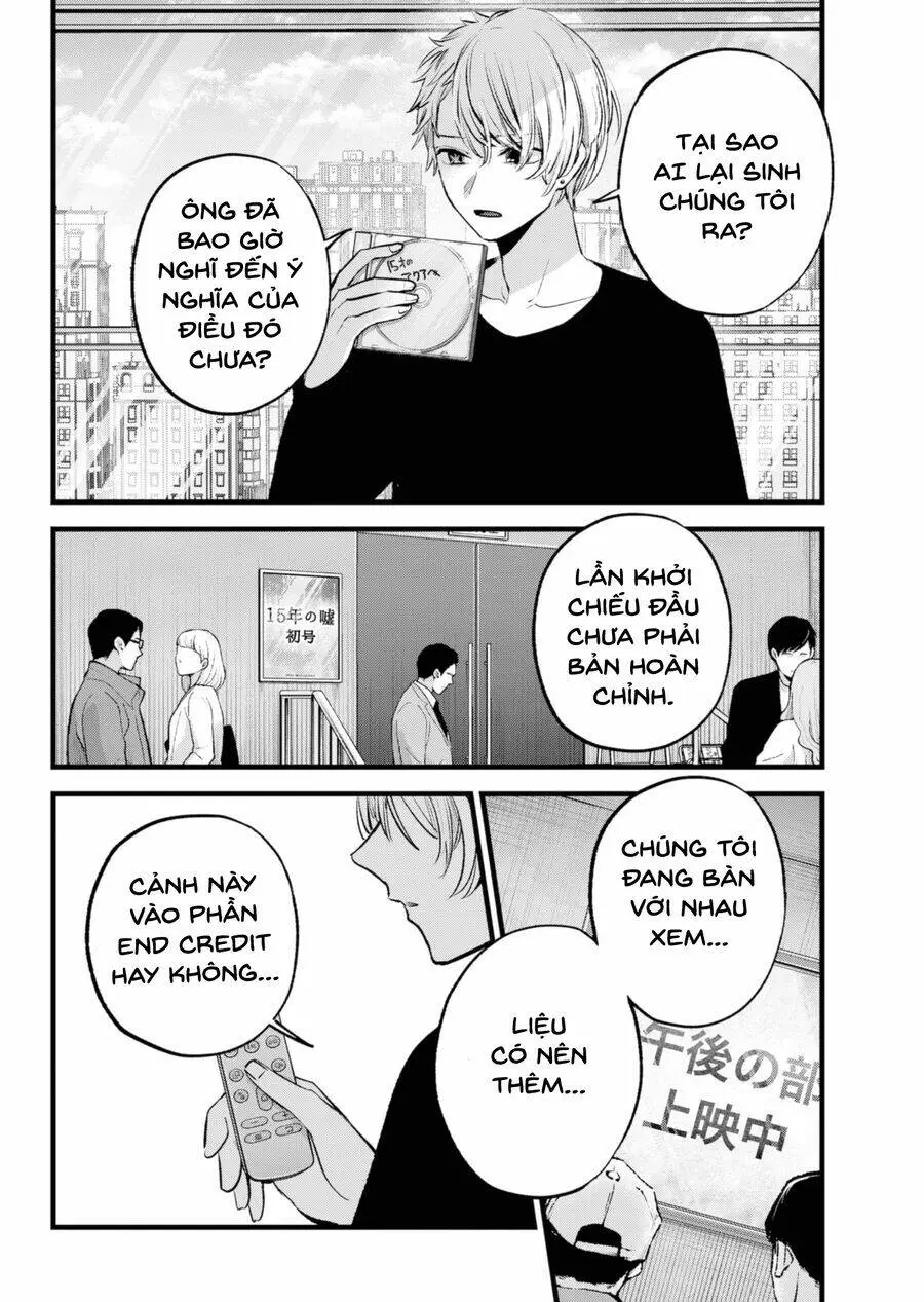 Chapter 154