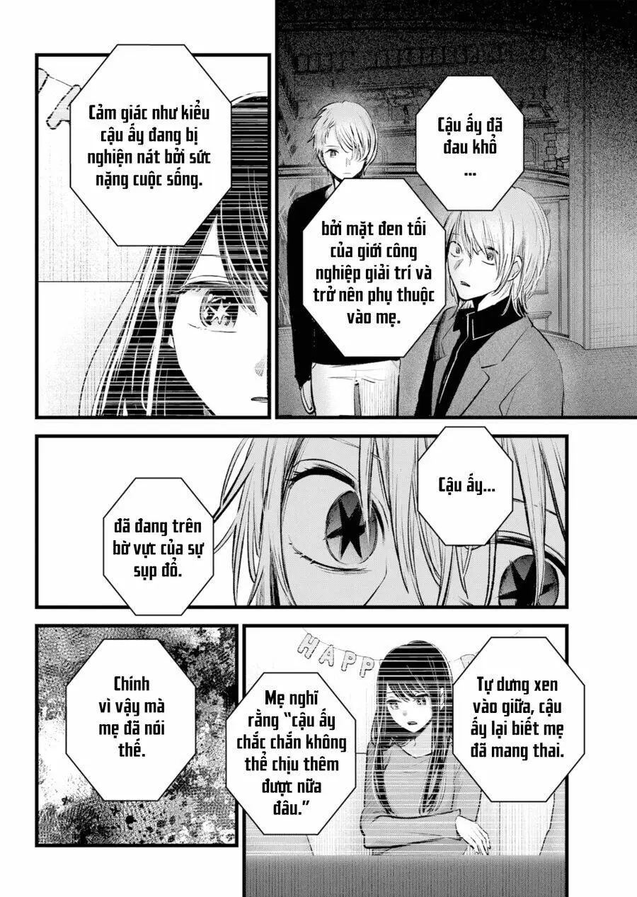 Chapter 154