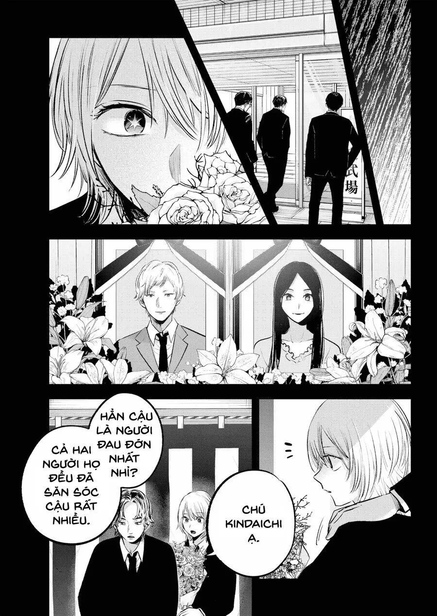 Chapter 153