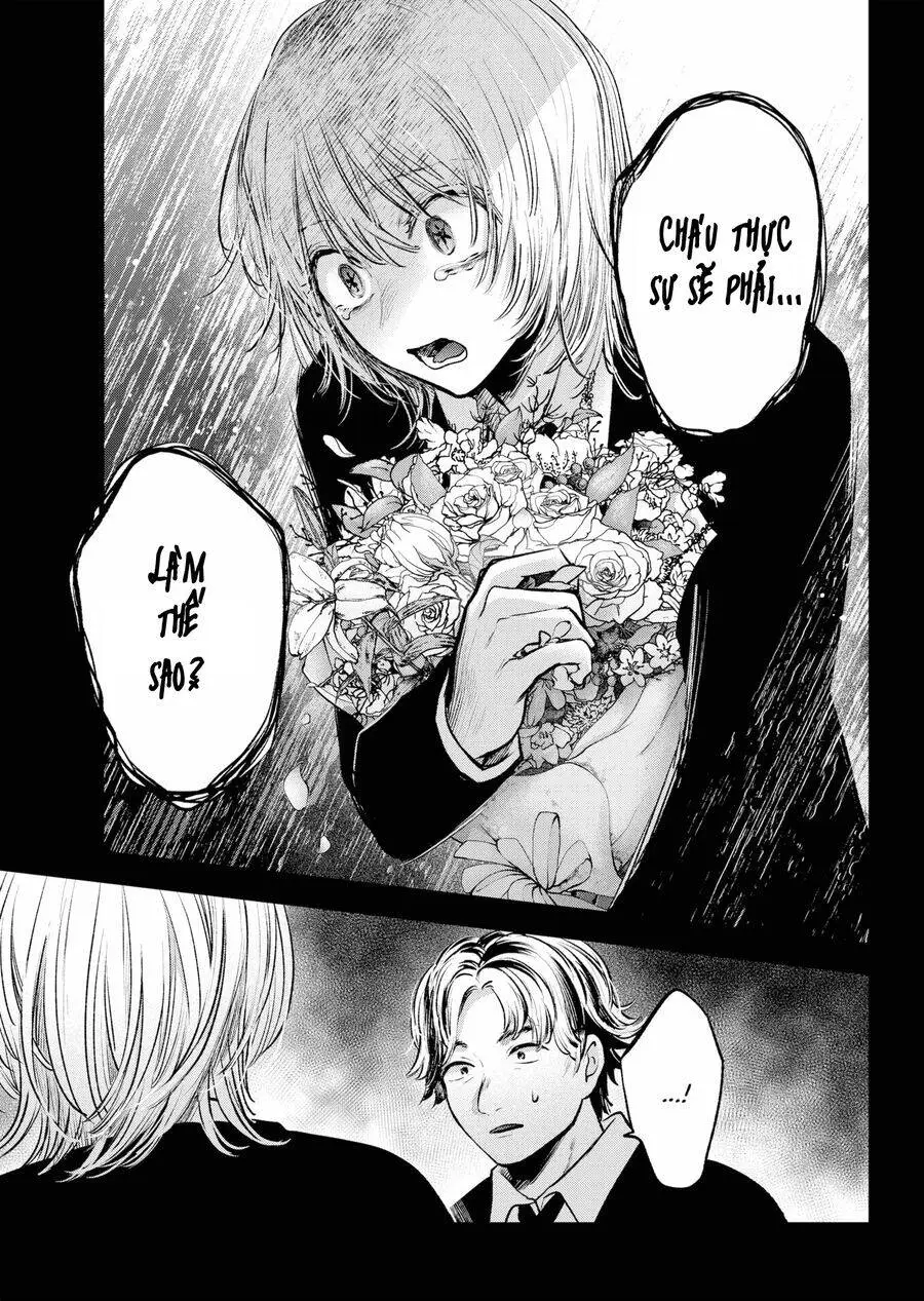 Chapter 153
