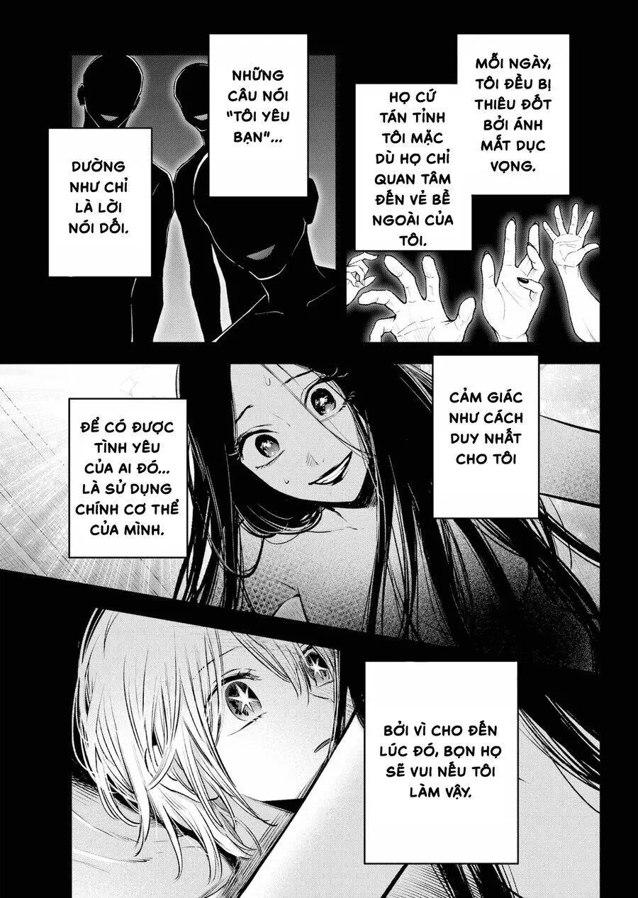 Chapter 153