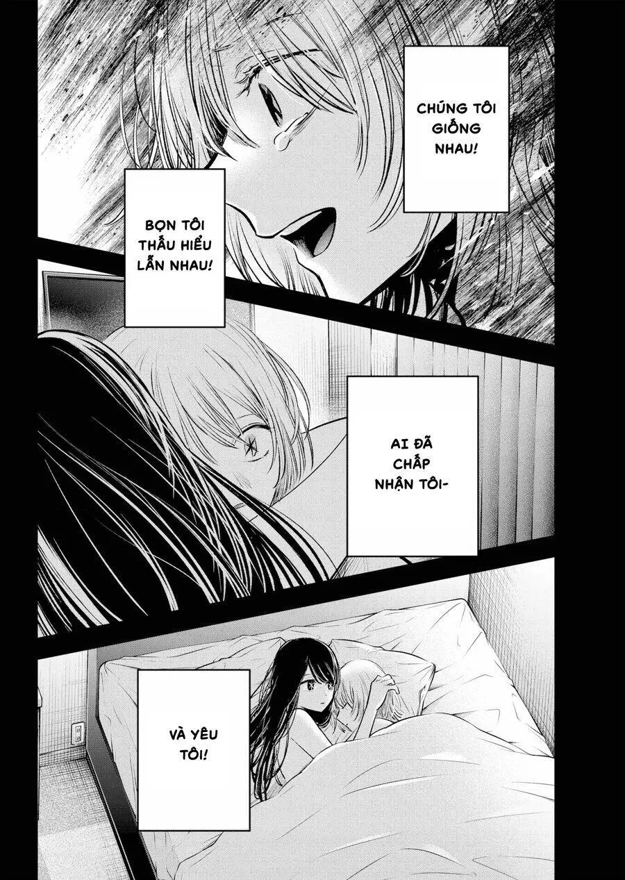 Chapter 153