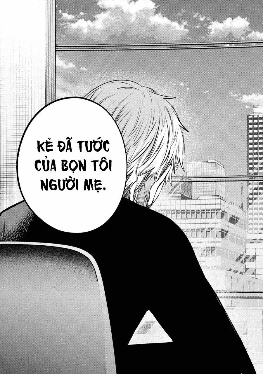 Chapter 152