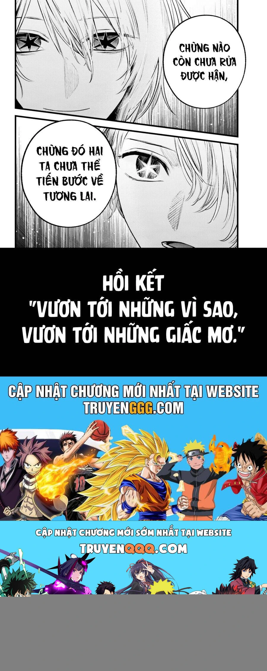 Chapter 152
