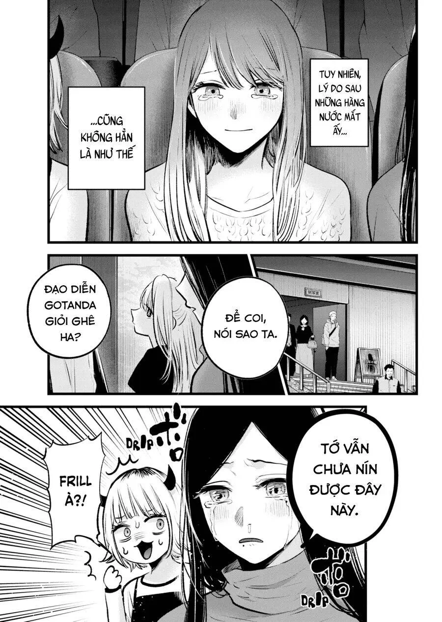 Chapter 152