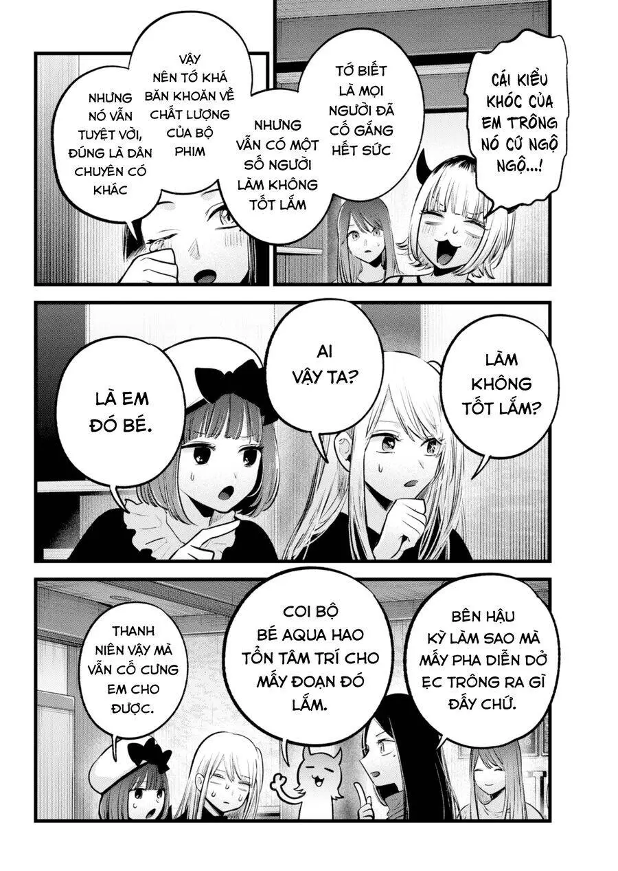 Chapter 152