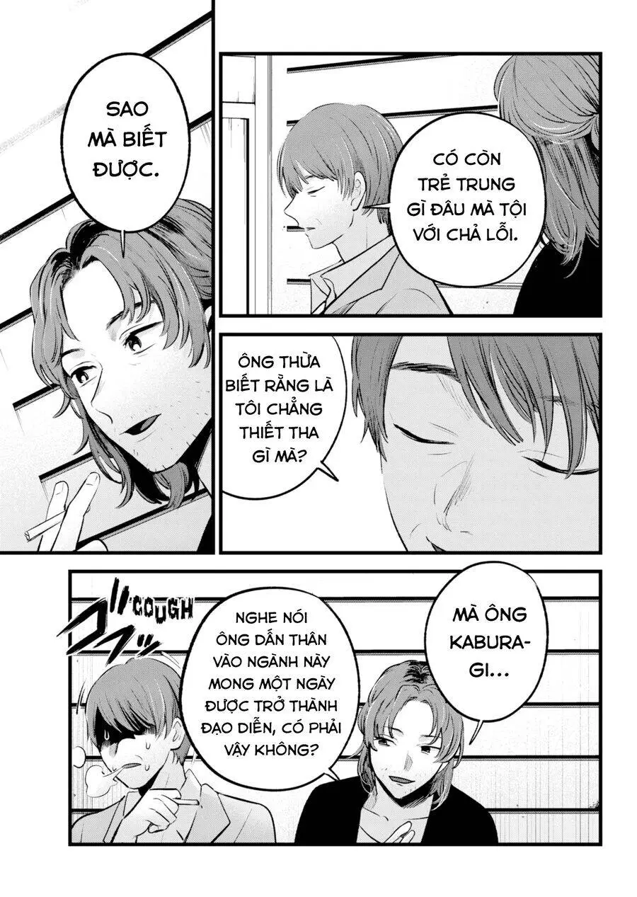 Chapter 152