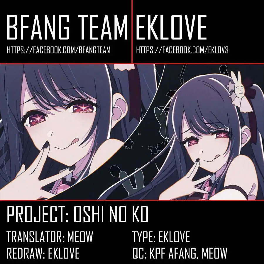 Chapter 151