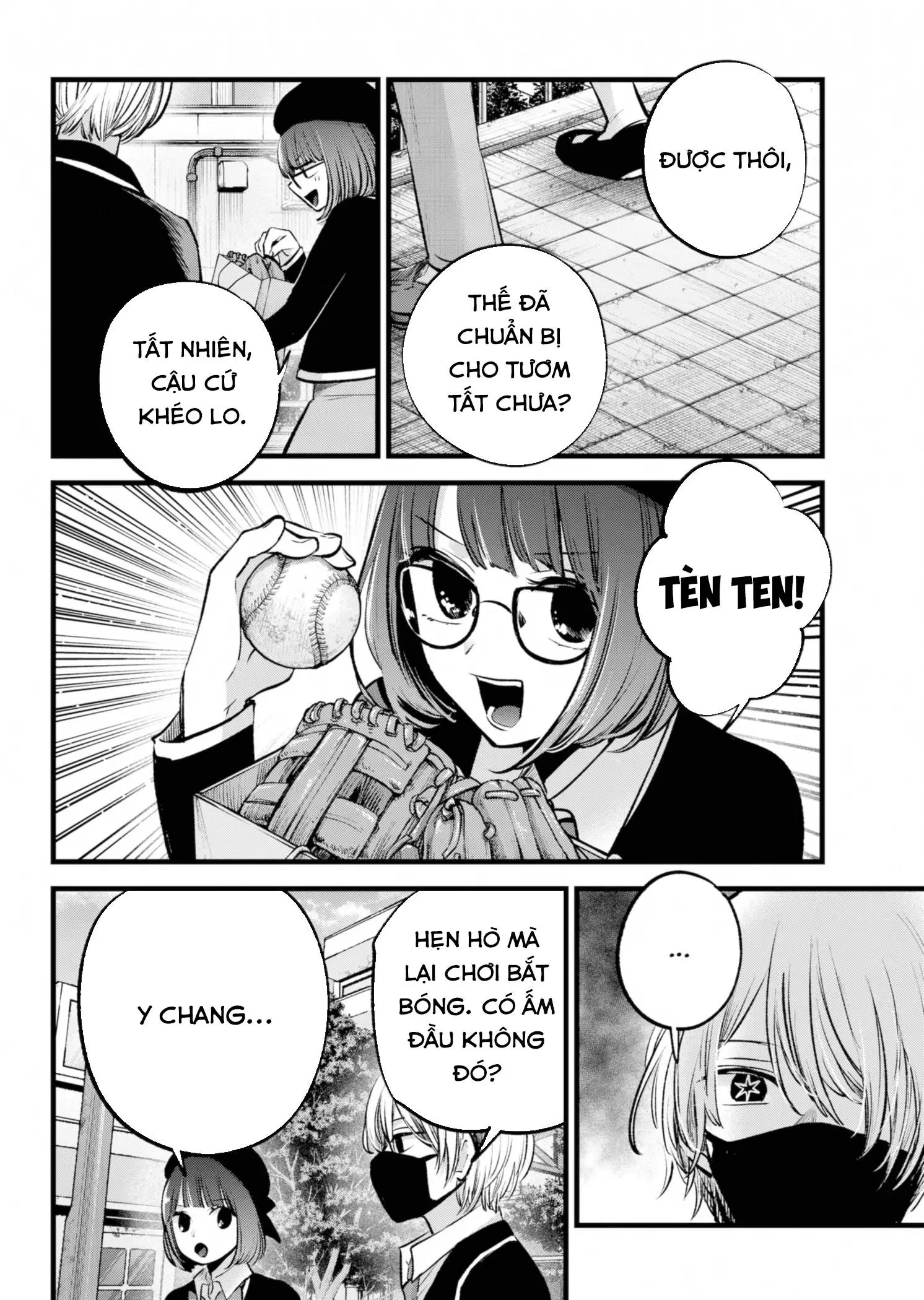 Chapter 151