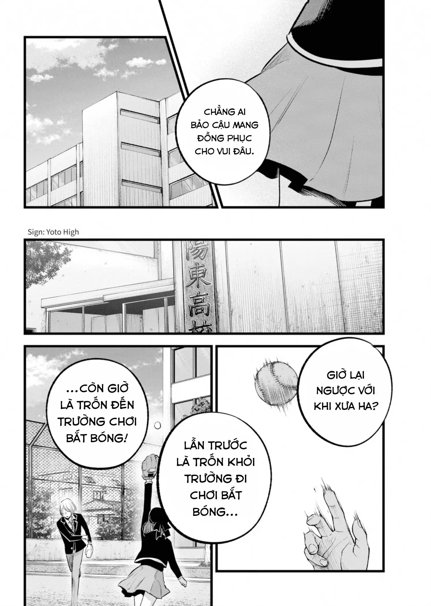 Chapter 151