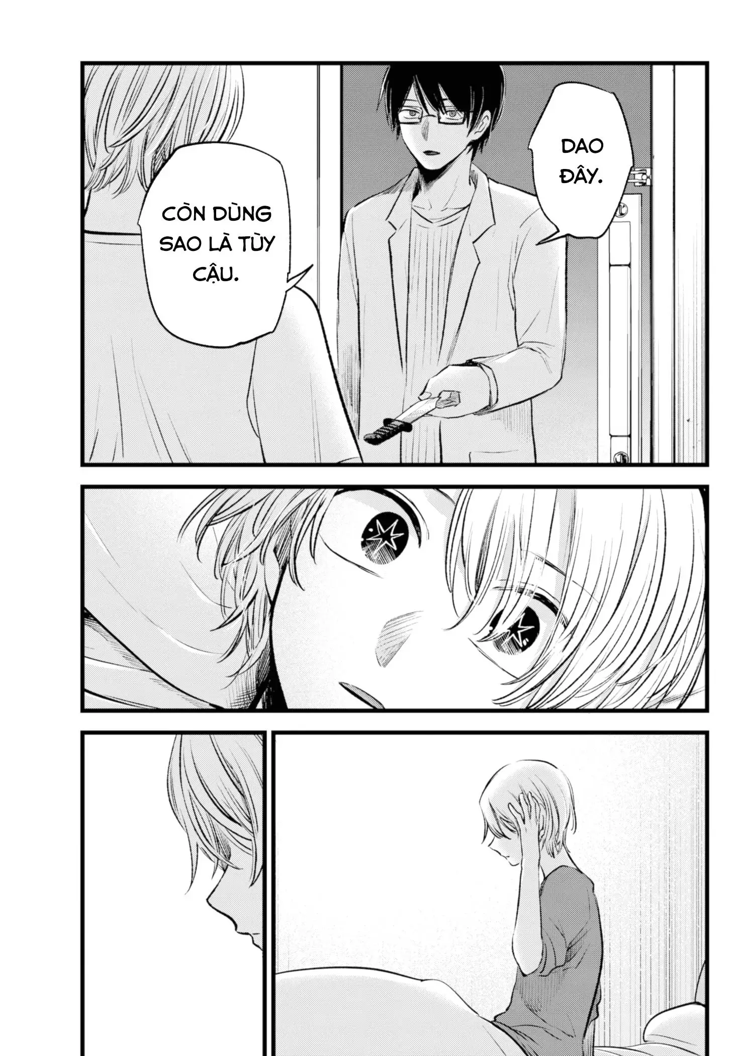 Chapter 150