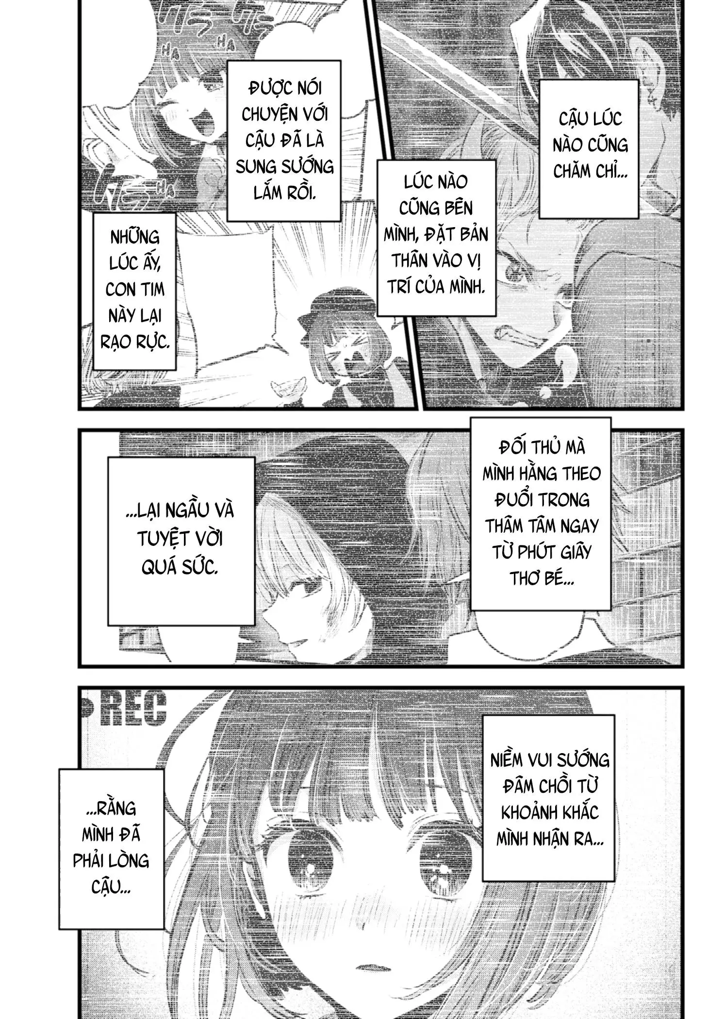 Chapter 150
