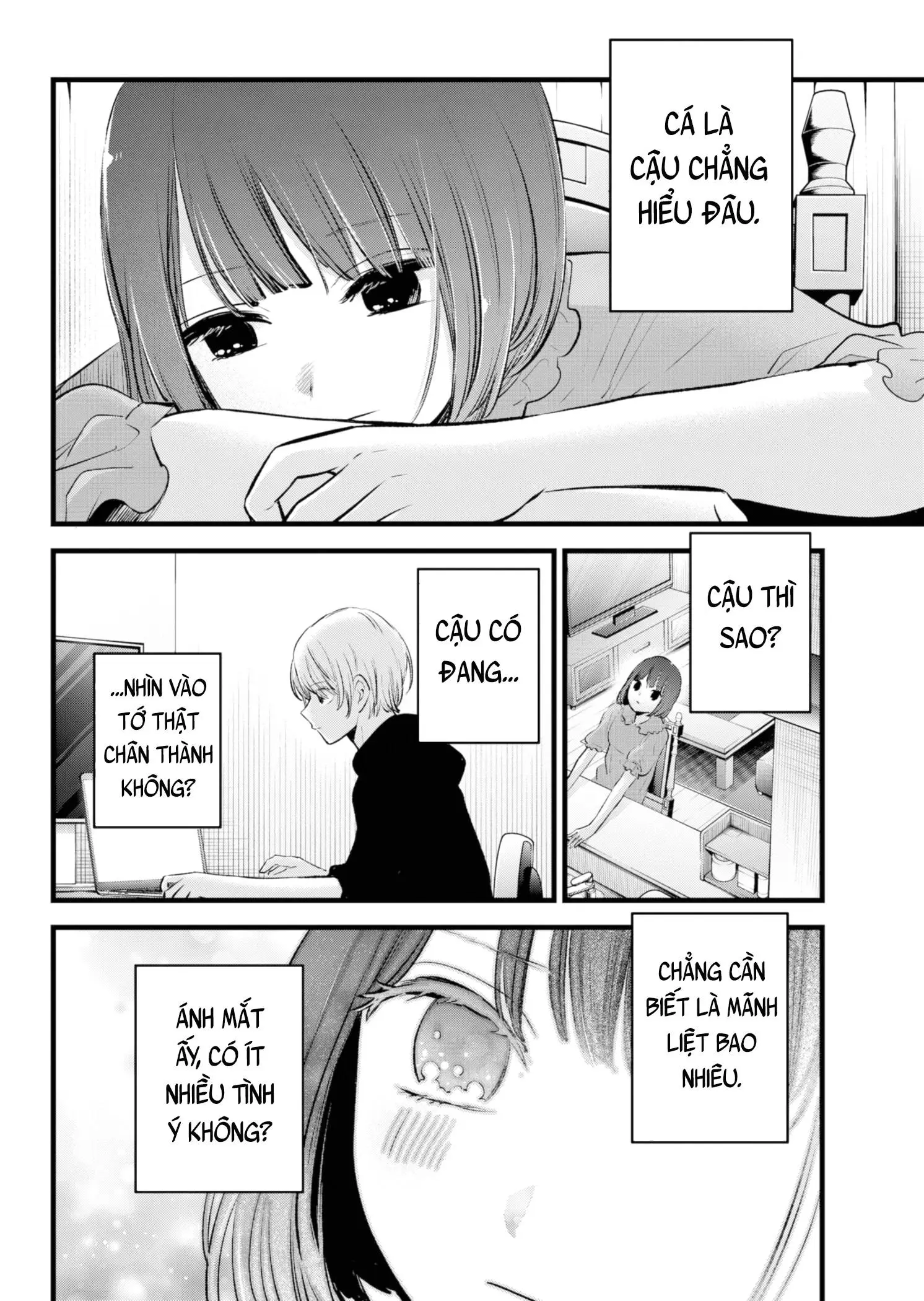 Chapter 150